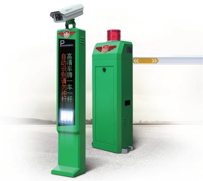 其他 - WS19車牌識別分體機