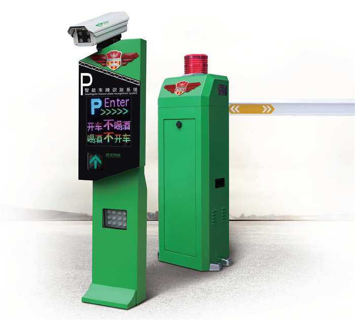 WS18車牌識別分體機(jī)