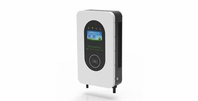 UBC100011 11kW V2G雙向直流充電機