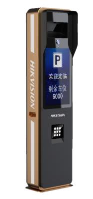 ?？凳匚?系：車牌抓拍顯示一體機(jī)DS-TMC2A3-E