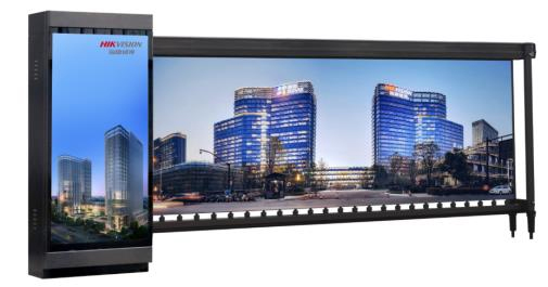 廣告道閘 NP-TMG4AG-XX