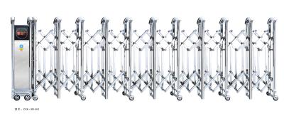 時空銀光2號（東方神韻）