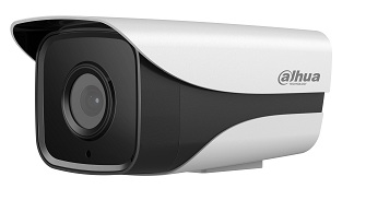 HDCVI同軸高清400W像素M型80米紅外槍型攝像機(jī) DH-HAC-HFW1400M-I2