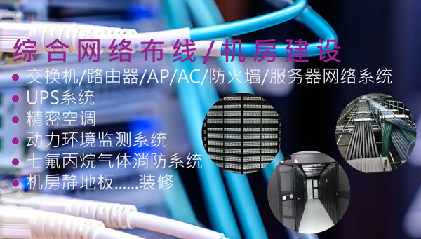 珠海能富思智能科技有限公司