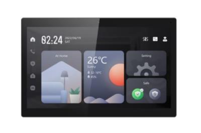 室內(nèi)DS-KH8540-C1