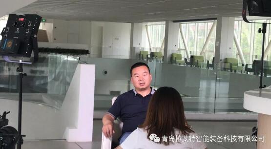 拉斐特張總接受鳳凰衛(wèi)視專題采訪