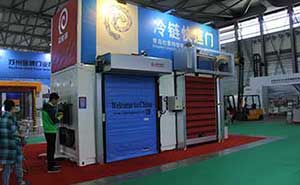 亞洲生鮮配送展冷庫門案例