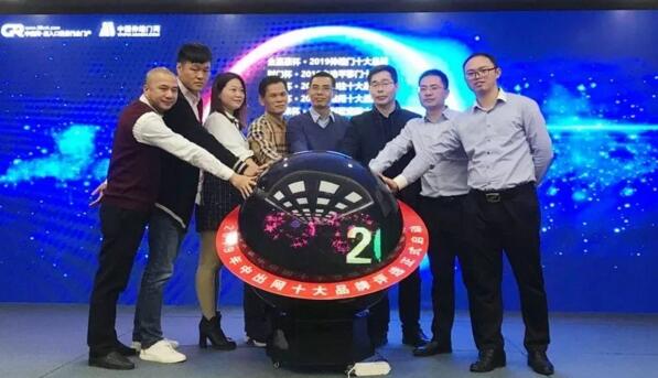 2019伸縮門(mén)“金嘉豪杯”十大品牌評(píng)選冠名