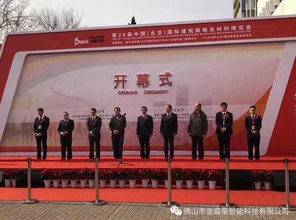 喜訊|攜手共商發(fā)展，同贏行業(yè)新銳