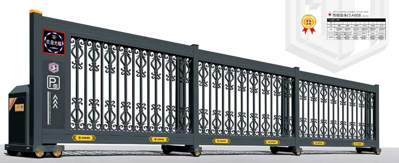 智能段滑門(mén)A008(鋁合金)