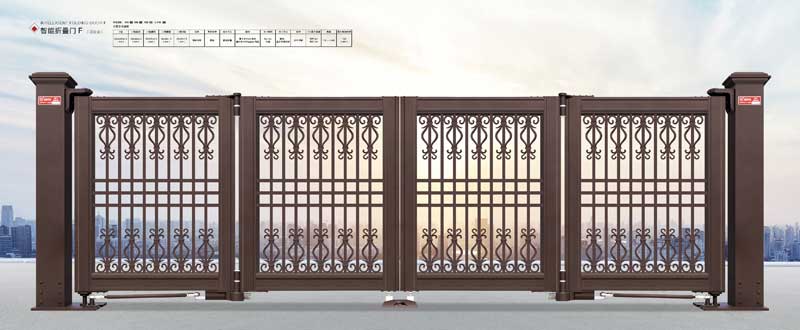 智能折疊門F(鋁合金)