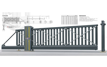 電動平移門 - 智能懸臂門A(鋁合金)