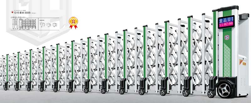 鋁合金伸縮門-G19蔚來888B