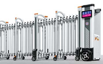 鋁合金伸縮門 - 鋁合金伸縮門-G19蔚來E