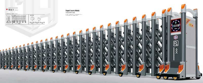 鋁合金伸縮門-雪龍B