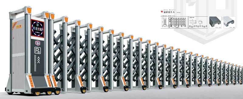 鋁合金伸縮門-皇家騎士A