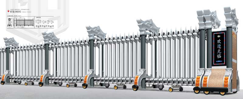 鋁合金伸縮門-巨冠902G(雙立柱)