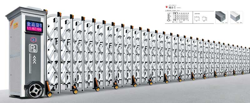 鋁合金伸縮門-捷龍C