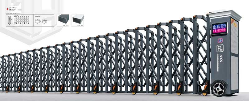 鋁合金伸縮門-捷龍F