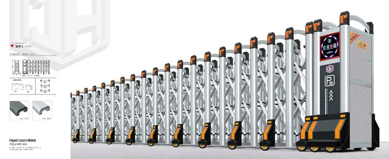 鋁合金伸縮門(mén)-雷諾E