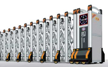 鋁合金伸縮門(mén) - 鋁合金伸縮門(mén)-雷諾E