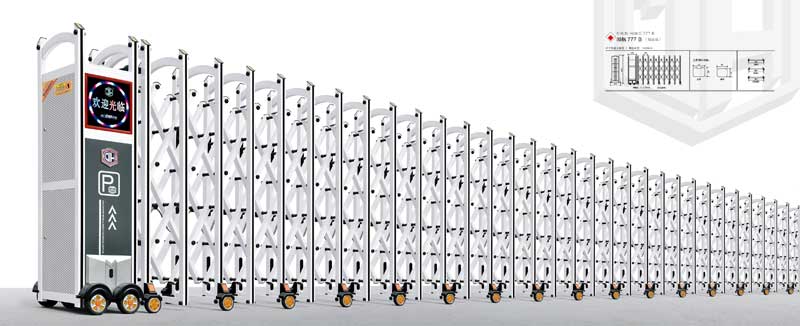 鋁合金伸縮門-順航777B