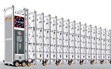 鋁合金伸縮門 - 鋁合金伸縮門-順航777B