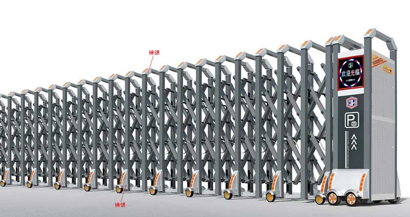 鋁合金伸縮門-順航308B