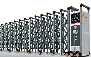 鋁合金伸縮門-吉祥308A