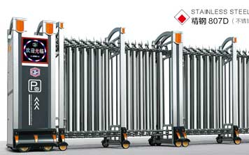 不銹鋼伸縮門(mén)-精鋼807D(雙立柱)
