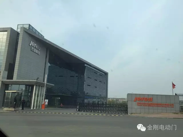 煙臺杰瑞集團伸縮門工程案例 - 中出網(wǎng)-智能出入口與停車充電門戶