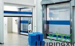 沃爾瑪冷凍庫快速門案例 - 中出網(wǎng)-智能出入口與停車充電門戶