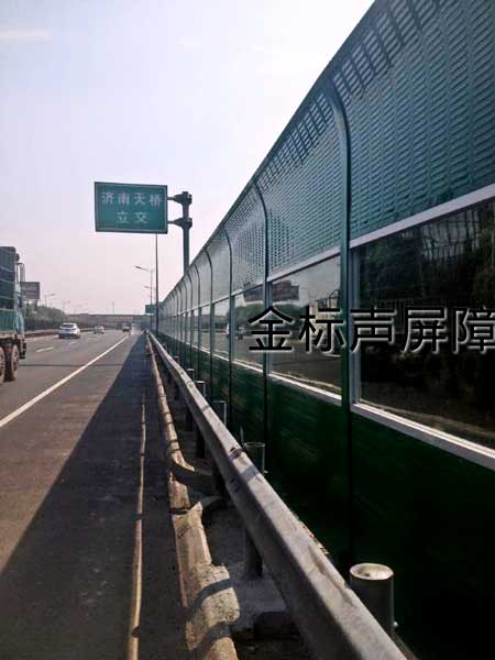 濟南立交橋聲屏障護欄案例 - 中出網(wǎng)-智能出入口與停車充電門戶