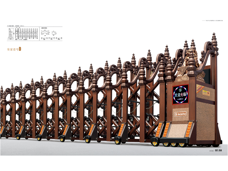 電動(dòng)門(mén)2