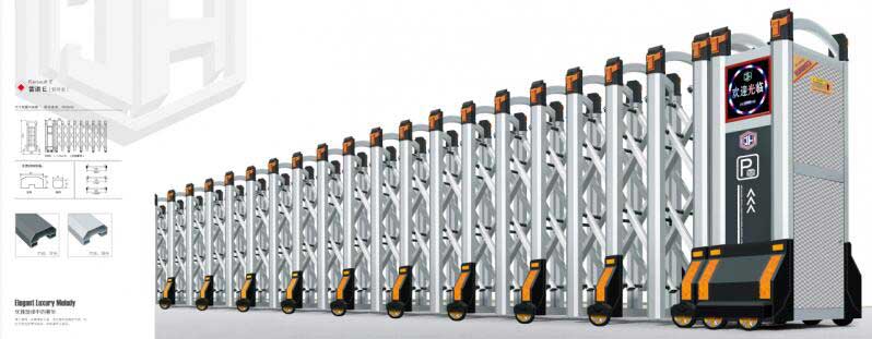 雷諾E（鋁合金）