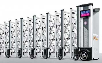 G19蔚來A（鋁合金）