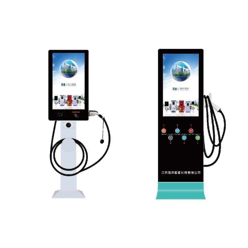 RHAC-T系列交流充電樁