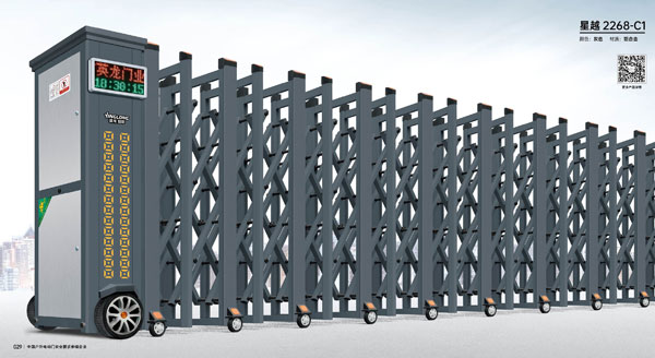 其他 - 星越-2268-C1