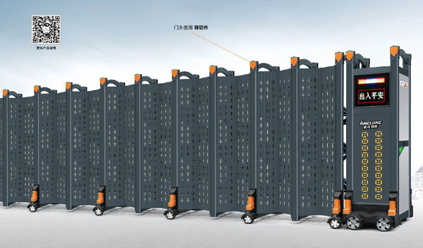 其他 - 中華門-22300-PJ