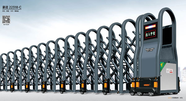 其他 - 豪邁-22318-C