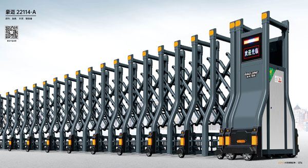 其他 - 豪邁-22114-A