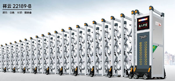 其他 - 祥云-22189-B