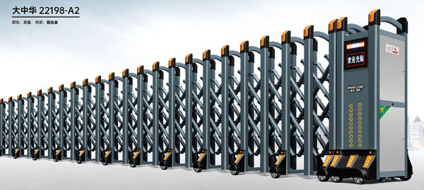 其他 - 大中華-22198-A2