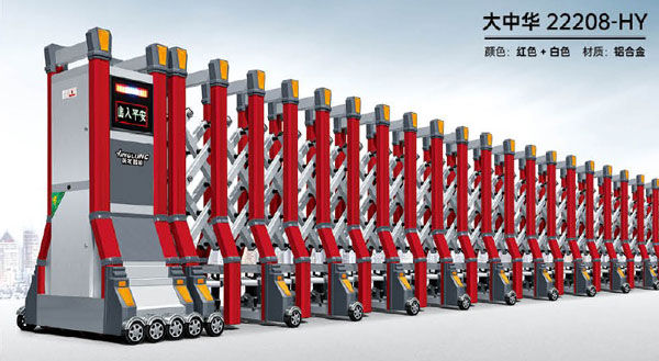 其他 - 大中華-22208-HY