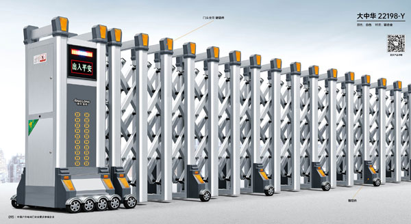 其他 - 大中華22198-Y