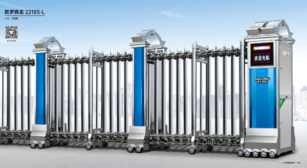 其他 - 歐羅錦龍-22185-L