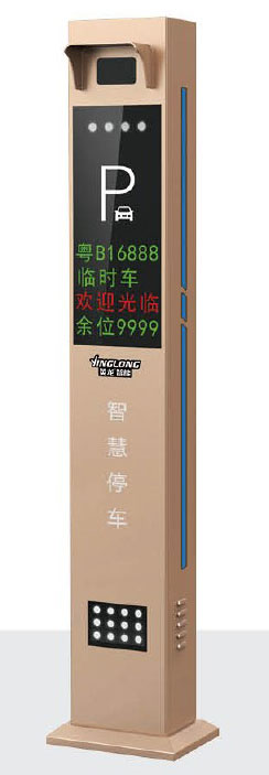 其他 - 車牌識(shí)別02