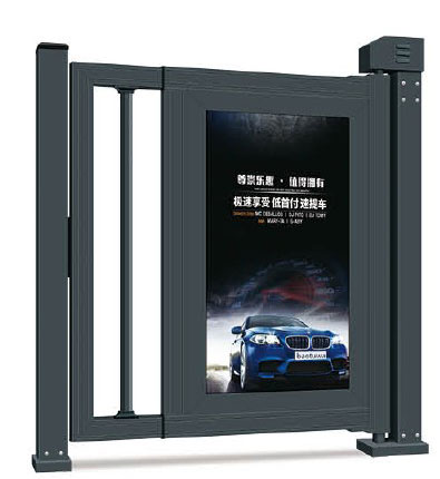 平開(kāi)小門(mén)20-A