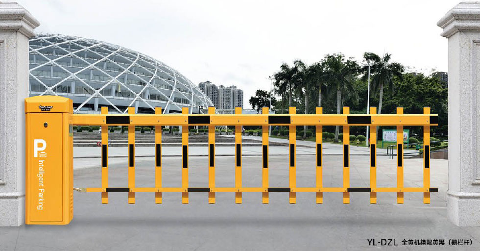 YL-DZL-全黃機(jī)箱配黃黑