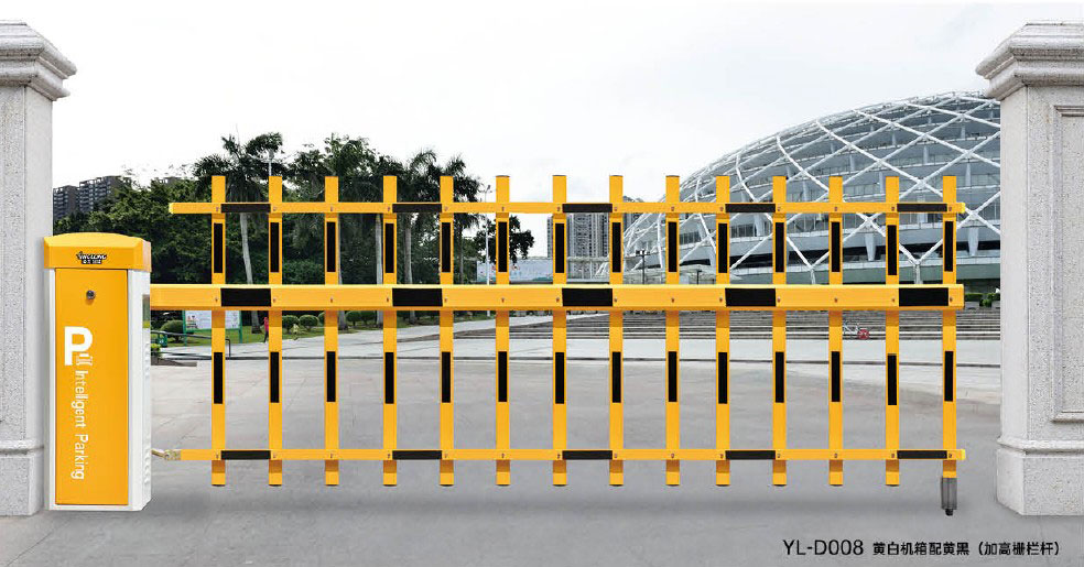 YL-D008黃白機箱配黃黑